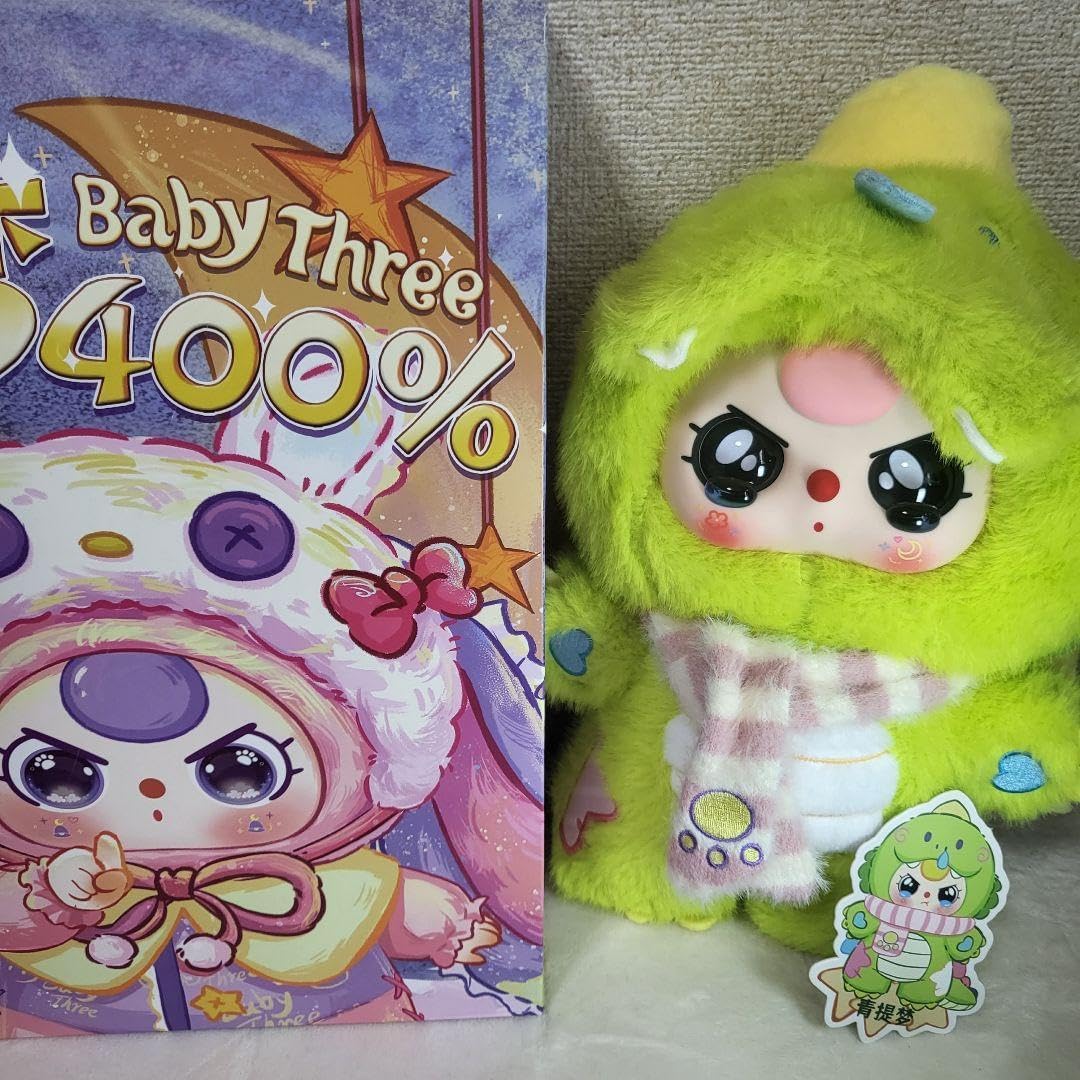 BABY THREE おやすみシリーズ400% ダイナソー 目 Babythree 400